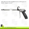 Magnum Extra Thrust Long Safety Blow Guns with Venturi Nozzle